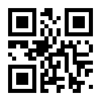 QR-Code zur Seite https://www.isbn.de/9783031786853