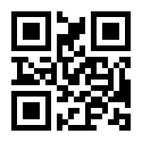 QR-Code zur Seite https://www.isbn.de/9783031789823