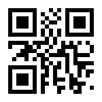 QR-Code zur Seite https://www.isbn.de/9783031792113