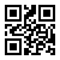 QR-Code zur Seite https://www.isbn.de/9783031792151