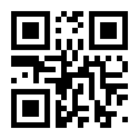 QR-Code zur Seite https://www.isbn.de/9783031793097