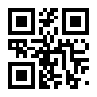 QR-Code zur Seite https://www.isbn.de/9783031793189