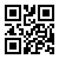 QR-Code zur Seite https://www.isbn.de/9783031794100