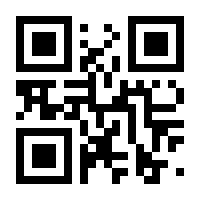 QR-Code zur Seite https://www.isbn.de/9783031795978