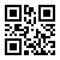 QR-Code zur Seite https://www.isbn.de/9783031796128