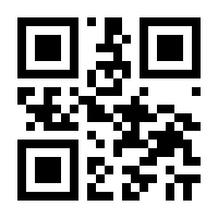 QR-Code zur Seite https://www.isbn.de/9783031796135