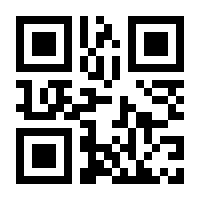 QR-Code zur Seite https://www.isbn.de/9783031796456