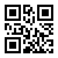 QR-Code zur Seite https://www.isbn.de/9783031797088