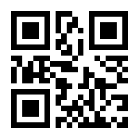 QR-Code zur Seite https://www.isbn.de/9783031797095