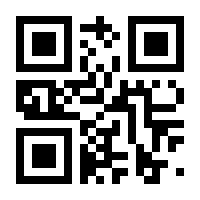 QR-Code zur Seite https://www.isbn.de/9783031797491