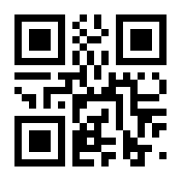 QR-Code zur Seite https://www.isbn.de/9783031797873