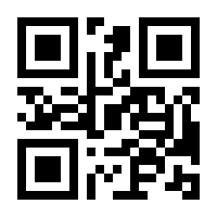 QR-Code zur Buchseite 9783031799006