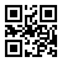 QR-Code zur Seite https://www.isbn.de/9783031802362
