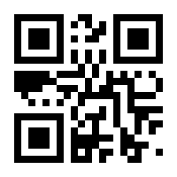 QR-Code zur Seite https://www.isbn.de/9783031806957