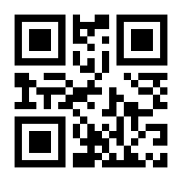 QR-Code zur Buchseite 9783031813108