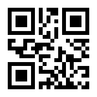 QR-Code zur Buchseite 9783031813894