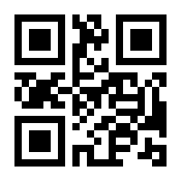 QR-Code zur Seite https://www.isbn.de/9783031815959