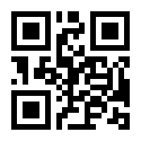 QR-Code zur Seite https://www.isbn.de/9783031816239
