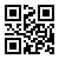 QR-Code zur Seite https://www.isbn.de/9783031819421
