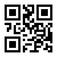QR-Code zur Seite https://www.isbn.de/9783031820823