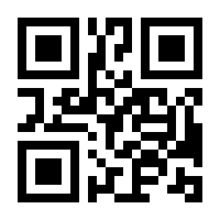 QR-Code zur Seite https://www.isbn.de/9783031821059