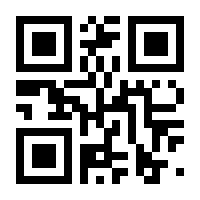 QR-Code zur Seite https://www.isbn.de/9783031823183