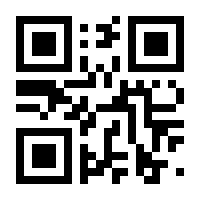 QR-Code zur Seite https://www.isbn.de/9783031831195