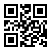 QR-Code zur Seite https://www.isbn.de/9783031831225