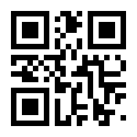 QR-Code zur Seite https://www.isbn.de/9783031831911