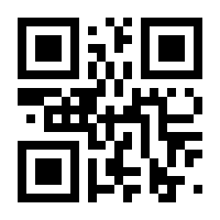 QR-Code zur Seite https://www.isbn.de/9783031832123