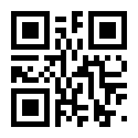 QR-Code zur Buchseite 9783031833243