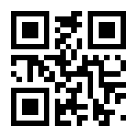 QR-Code zur Seite https://www.isbn.de/9783031833618