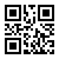QR-Code zur Seite https://www.isbn.de/9783031833984