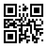 QR-Code zur Seite https://www.isbn.de/9783031837357