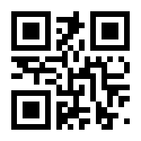 QR-Code zur Seite https://www.isbn.de/9783031838798