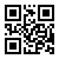 QR-Code zur Seite https://www.isbn.de/9783031843228