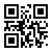 QR-Code zur Seite https://www.isbn.de/9783031843273