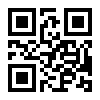 QR-Code zur Seite https://www.isbn.de/9783031845178