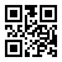 QR-Code zur Seite https://www.isbn.de/9783031850554
