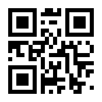 QR-Code zur Seite https://www.isbn.de/9783031851674