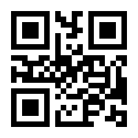 QR-Code zur Seite https://www.isbn.de/9783031852084