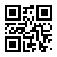 QR-Code zur Seite https://www.isbn.de/9783031853524