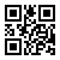 QR-Code zur Seite https://www.isbn.de/9783031853555