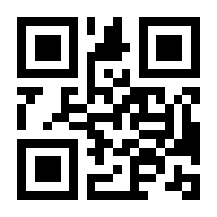 QR-Code zur Seite https://www.isbn.de/9783031857430
