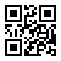 QR-Code zur Seite https://www.isbn.de/9783031866050