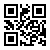 QR-Code zur Seite https://www.isbn.de/9783031867071