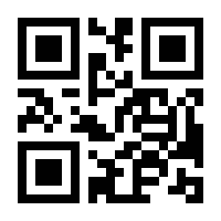 QR-Code zur Seite https://www.isbn.de/9783031872129