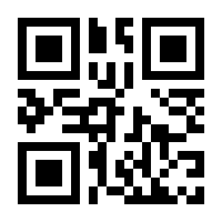 QR-Code zur Seite https://www.isbn.de/9783031872822