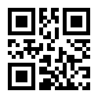 QR-Code zur Seite https://www.isbn.de/9783031873294