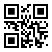 QR-Code zur Seite https://www.isbn.de/9783031873447